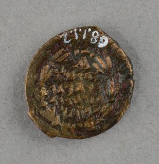 Image courtesy of the Lyndon Baines Johnson Library and Museum.