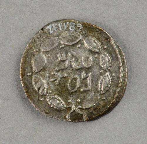 Image courtesy of the Lyndon Baines Johnson Library and Museum.