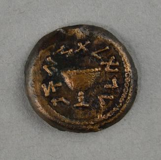 Image courtesy of the Lyndon Baines Johnson Library and Museum.