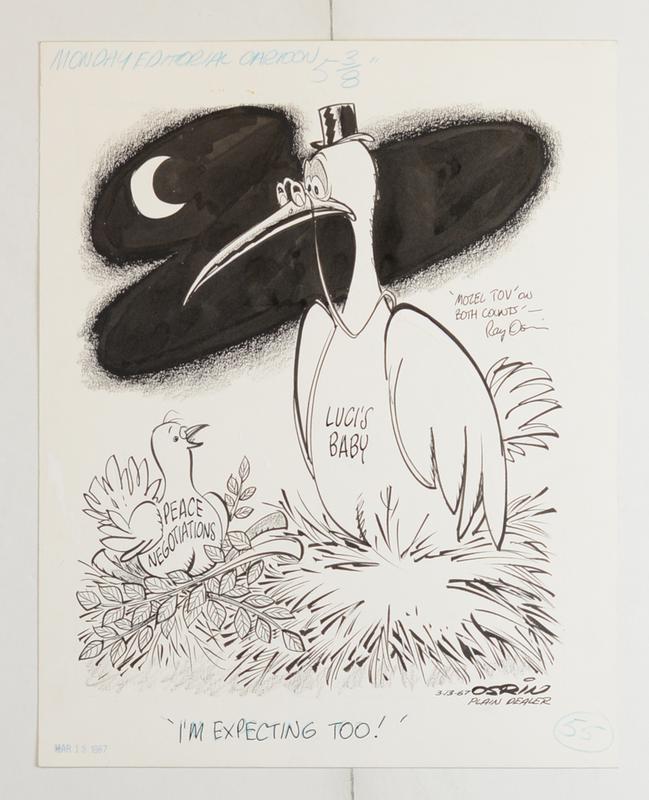 Image courtesy of the Lyndon Baines Johnson Library and Museum.