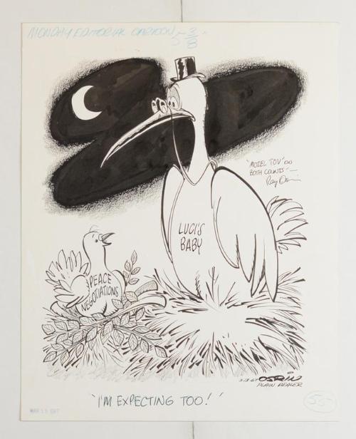 Image courtesy of the Lyndon Baines Johnson Library and Museum.