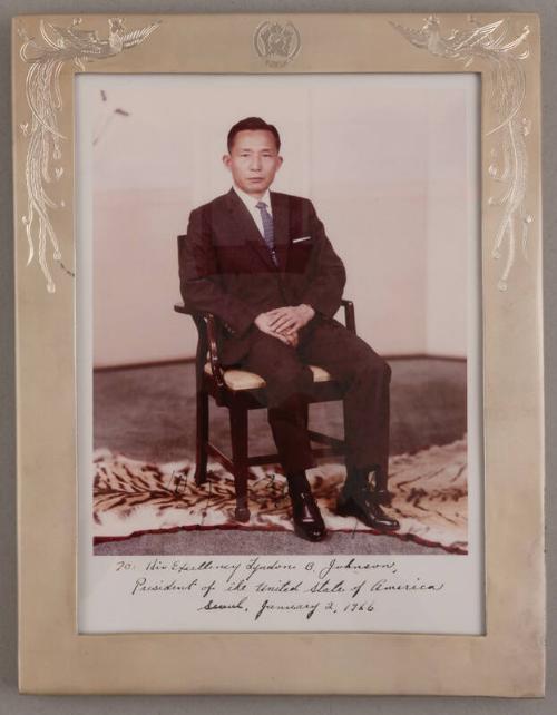 Image courtesy of the Lyndon Baines Johnson Library and Museum.