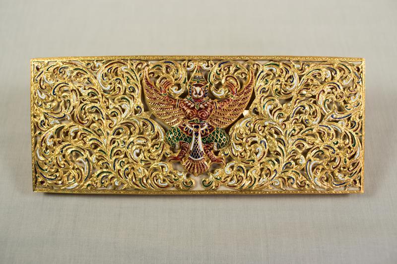 Image courtesy of the Lyndon Baines Johnson Library and Museum.