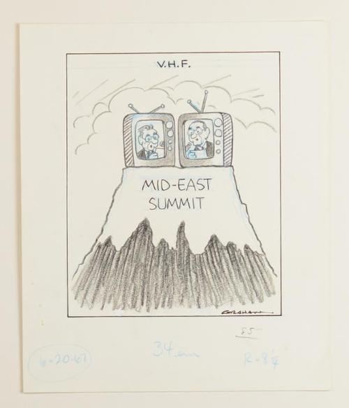 Image courtesy of the Lyndon Baines Johnson Library and Museum.