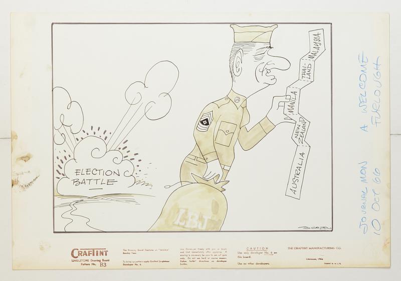 Image courtesy of the Lyndon Baines Johnson Library and Museum.